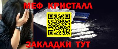 дурь Бугуруслан