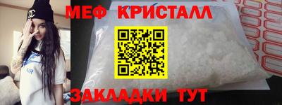 хмурый Бузулук