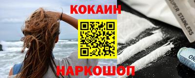хмурый Бузулук