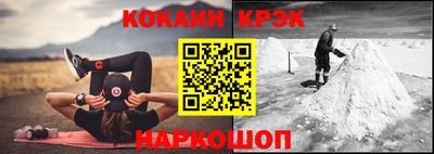 хмурый Бузулук