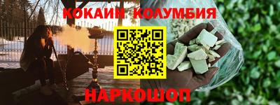 хмурый Бузулук