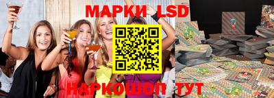 дурь Бугуруслан
