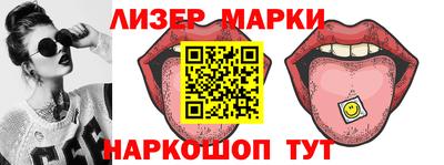 дурь Бугуруслан