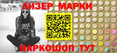 хмурый Бузулук
