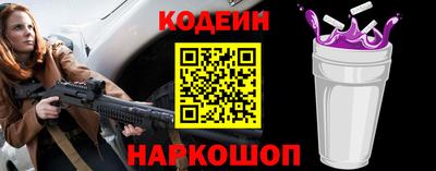 хмурый Бузулук