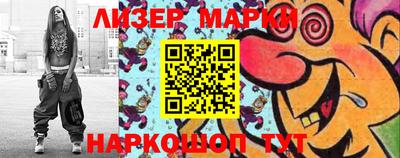 хмурый Бузулук