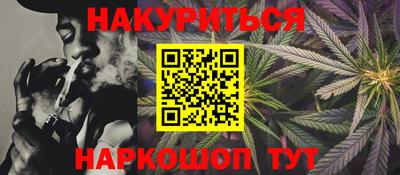 хмурый Бузулук