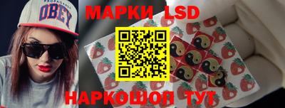 дурь Бугуруслан