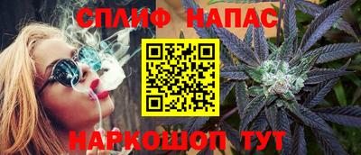 хмурый Бузулук