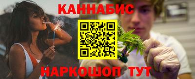 хмурый Бузулук