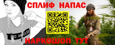 кристаллы Будённовск