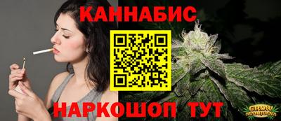 дурь Бугуруслан
