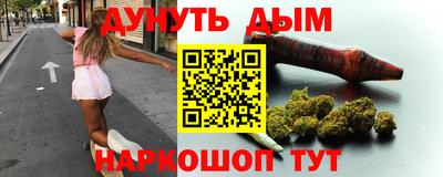 хмурый Бузулук