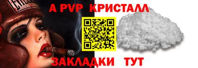 дурь Бугуруслан