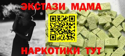 хмурый Бузулук
