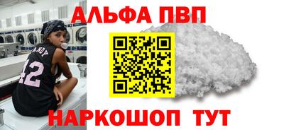 хмурый Бузулук