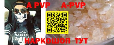 дурь Бугуруслан