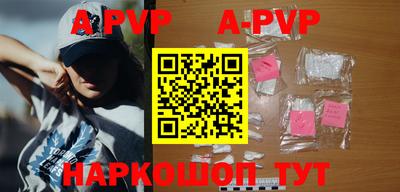 хмурый Бузулук