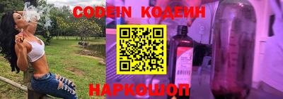 дурь Бугуруслан