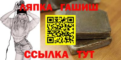 дурь Бугуруслан