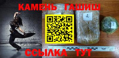 дурь Бугуруслан