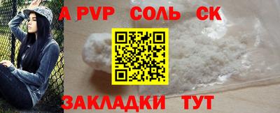 хмурый Бузулук